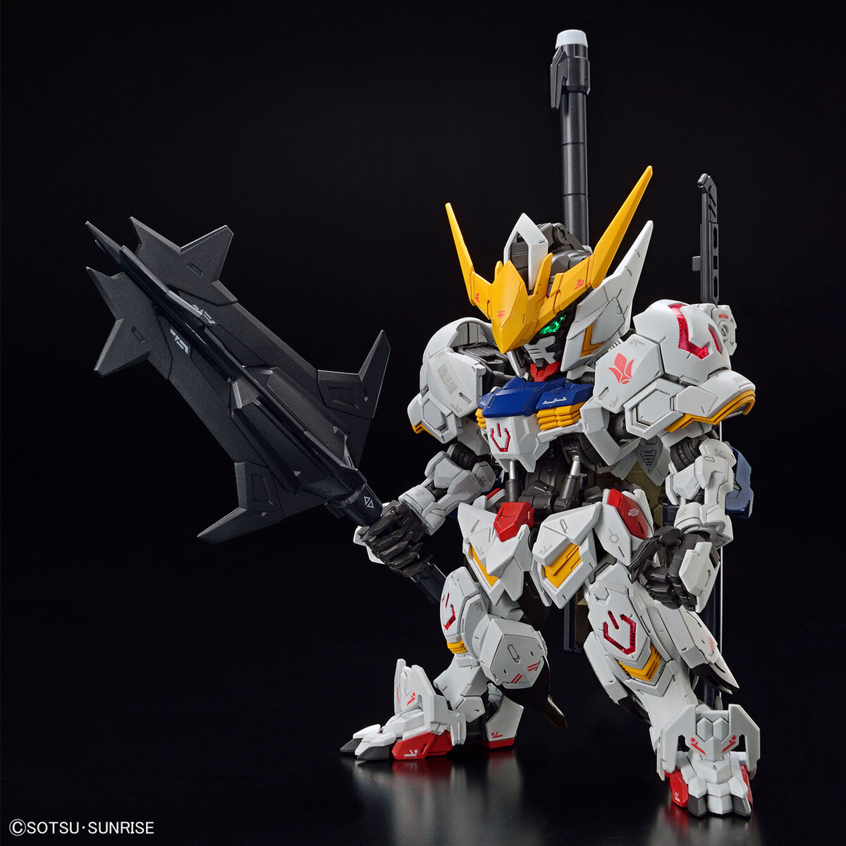 MGSD GUNDAM BARBATOS - Box Damage -
