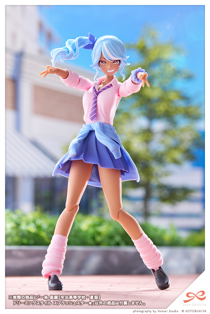 KOTOBUKIYA Seira Ichijo【RYOBU HIGH SCHOOL SUMMER CLOTHES】 DREAMING STYLE SPLASH STAR★