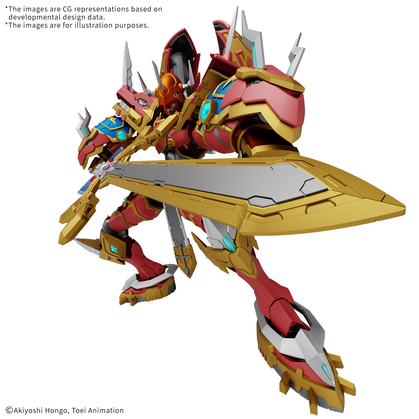 FRS Figure-rise Standard Amplified KAISERGREYMON
