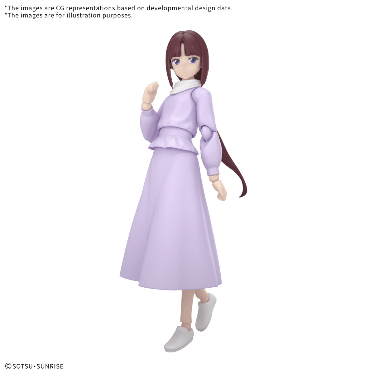FRS Figure-rise Standard TIFFA ADILL