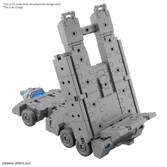 30MM 1/144 Extended Armament Vehicle