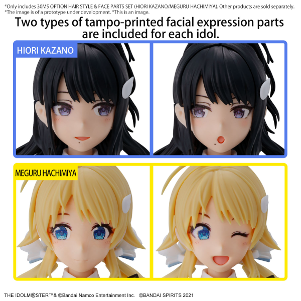 30MS OPTION HAIR STYLE & FACE PARTS SET (HIORI KAZANO/MEGURU HACHIMIYA)