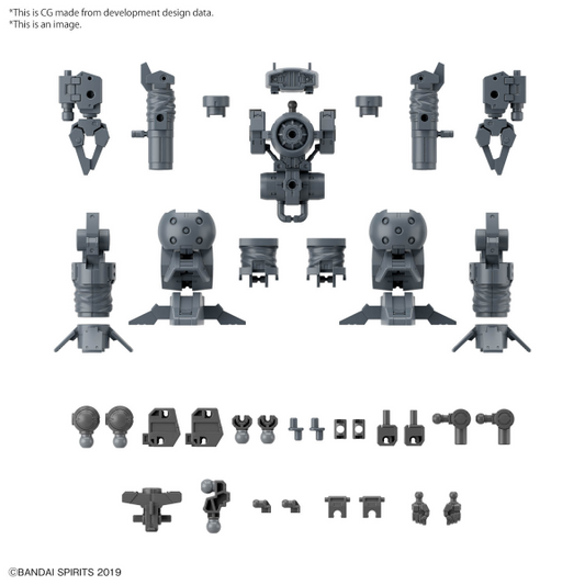 30MM 1/144 OPTION PARTS SET 16 (ARM UNIT/LEG UNIT 1)