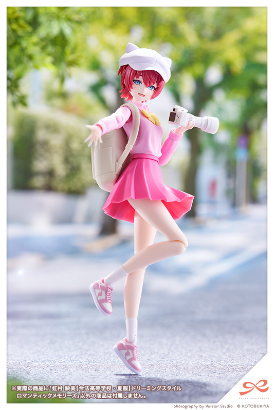 KOTOBUKIYA Eimi Nijimura【RYOBU HIGH SCHOOL SUMMER CLOTHES】DREAMING STYLE ROMANTIC MEMORIES