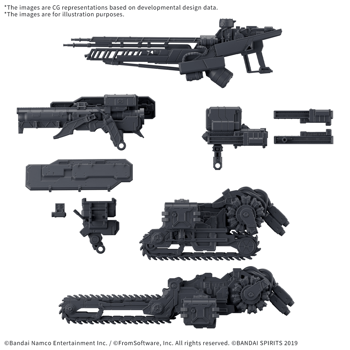 30MM OPTION PARTS SET ARMORED CORE Ⅵ FIRES OF RUBICON WEAPON SET 07