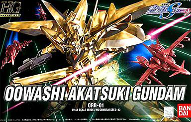 HG 1/144 #40 Oowashi Akatsuki Gundam