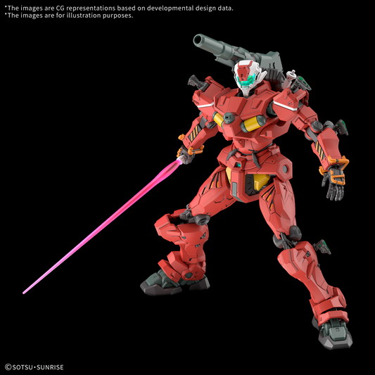 HG GQX 1/144 Light-type Guncannon