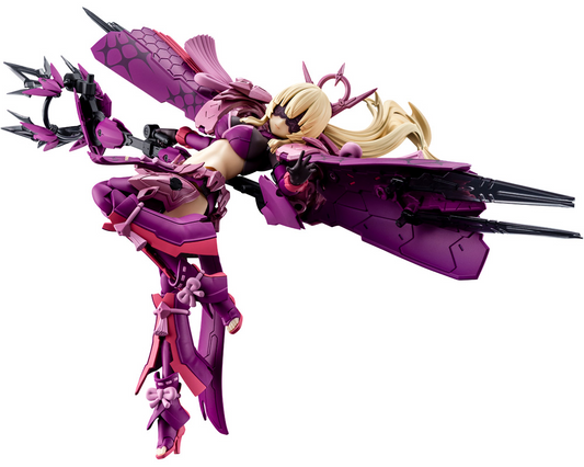 KOTO AUV AMATERASU ECLIPSE