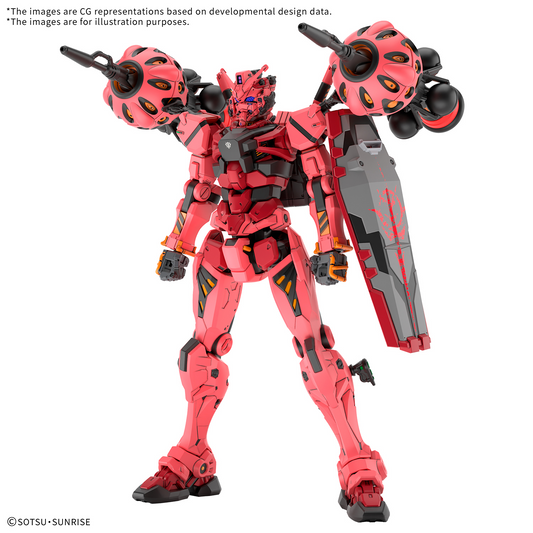 HG GQX 1/144 RED GUNDAM