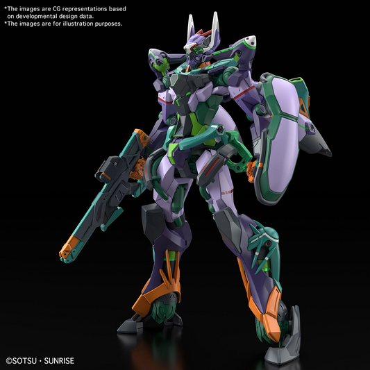 HG GQX 1/144 GFreD