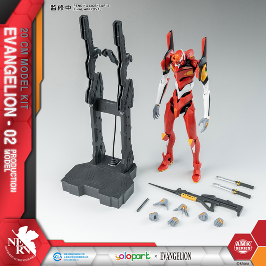YOLOPARK EVANGELION : AMK Series EVA-02 PRODUCTION MODEL