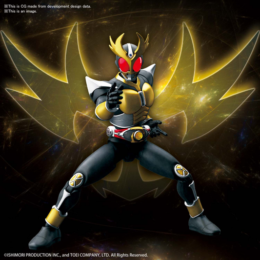 FRS Figure-rise Standard MASKED RIDER AGITO GROUND FORM