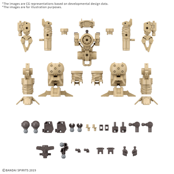 30MM 1/144 OPTION PARTS SET 18 (ARM UNIT/LEG UNIT 2)