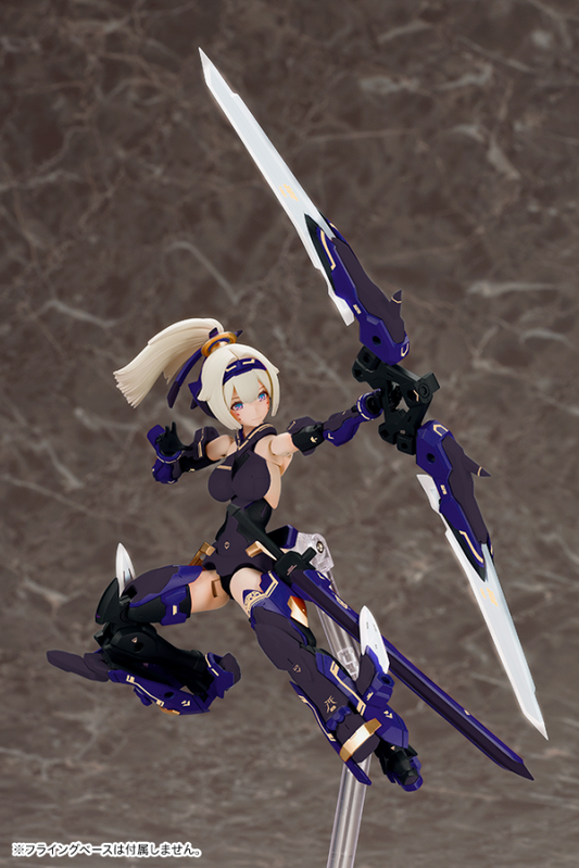 KOTOBUKIYA ASRA ARCHER SHADOW EDITION