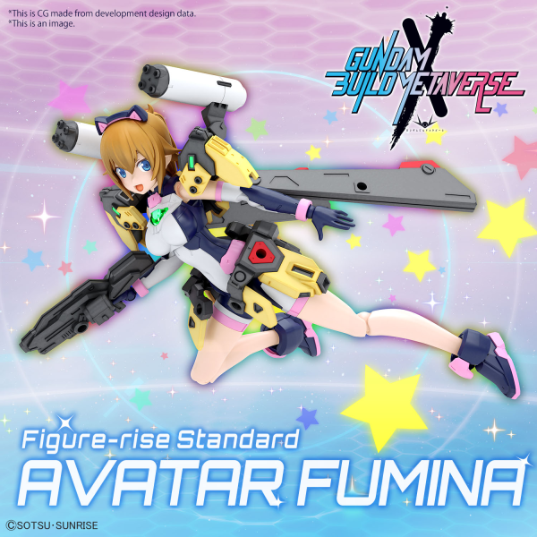 FRS Figure-rise Standard AVATAR FUMINA