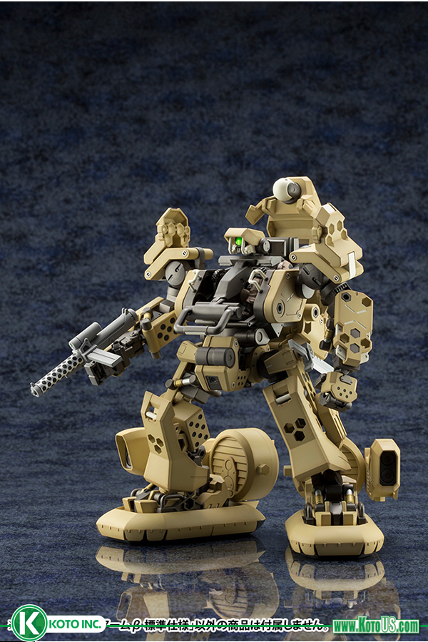 KOTOBUKIYA HEXA GEAR BULKARM BETA STANDARD TYPE MODEL KIT