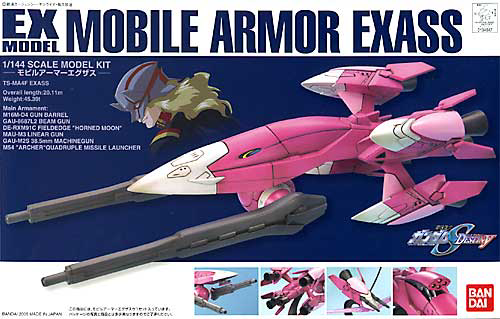 EX Model-22 Mobile Armor Exass