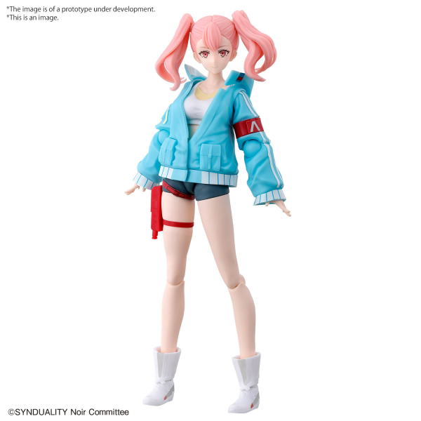 FRS Figure-rise Standard ELLIE