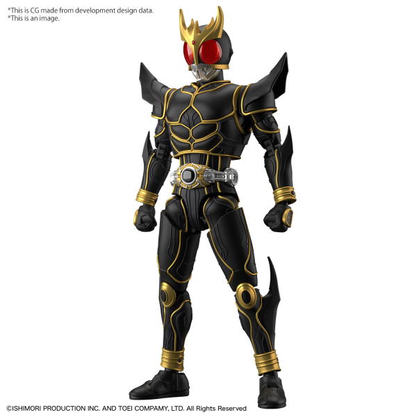 FRS Figure-rise Standard MASKED RIDER KUUGA ULTIMATE FORM