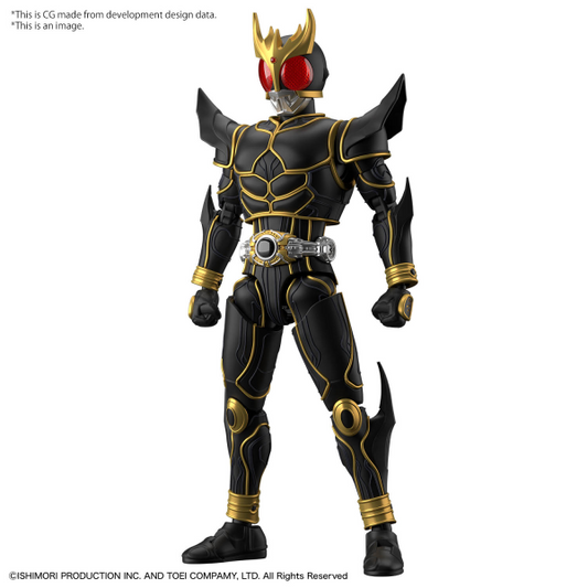 FRS Figure-rise Standard MASKED RIDER KUUGA ULTIMATE FORM