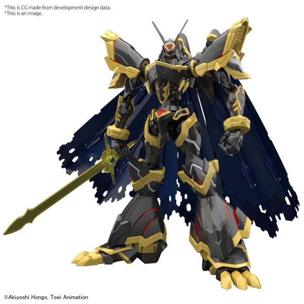 FRS DIGI Figure-rise Standard Amplified ALPHAMON