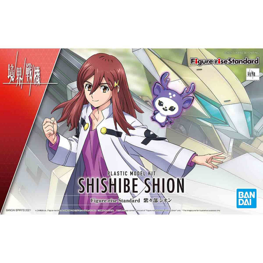 FRS Figure-rise Standard Shishibe Shion