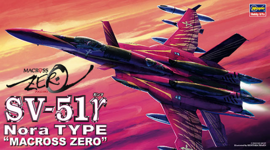 Hasegawa 1:72 SV-51 γ Nora TYPE MACROSS ZERO