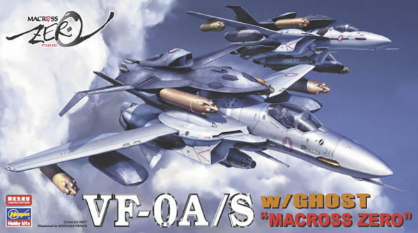 Hasegawa 1/72 VF-0A/S w/GHOST MACROSS ZERO