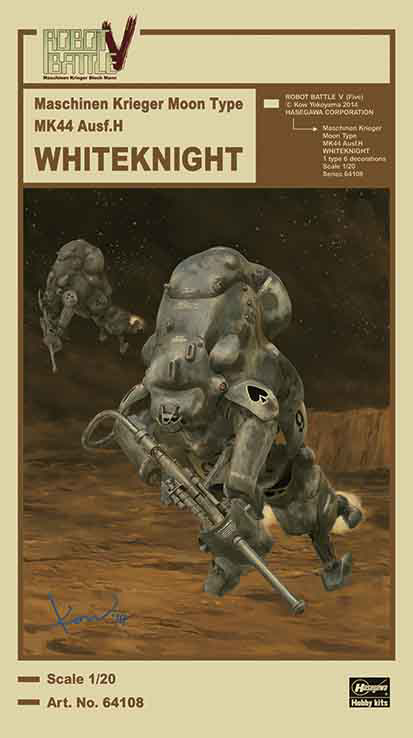 Hasegawa 1/20 ROBOT BATTLE V(Five) Maschinen Krieger Moon Type MK44 Ausf.H WHITEKNIGHT