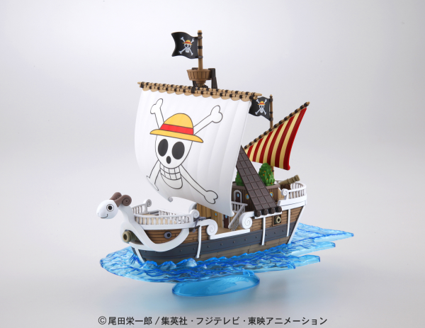 HG One Piece - Grand Ship Collection - Going Merry