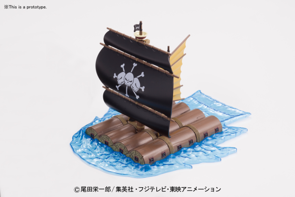 HG One Piece - Grand Ship Collection - Marshall D Teach's Ship