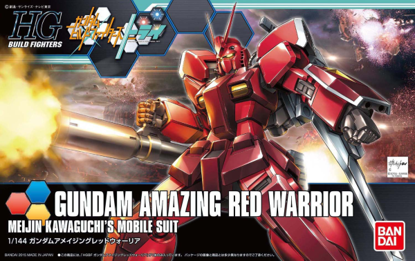 HGBF 1/144 Gundam Amazing Red Warrior