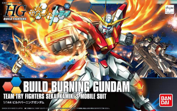 HGBF 1/144 Build Burning Gundam