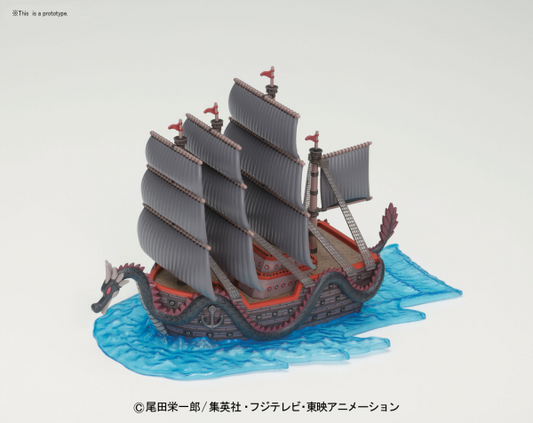 HG One Piece - Grand Ship Collection - Dragon's Ship