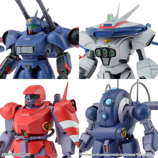 REISSUE 1/144 DRAGONAR SET1