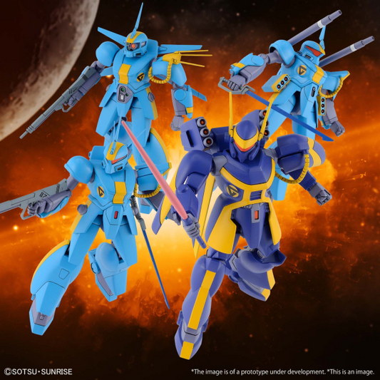 REISSUE 1/144 DRAGONAR SET2