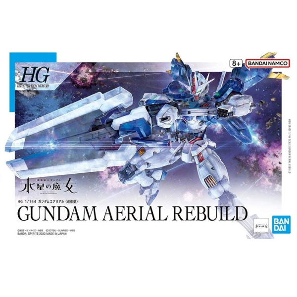 HG 1/144 GUNDAM AERIAL REBUILD