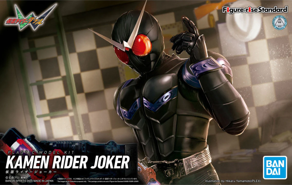 FRS Figure-rise Standard KAMEN RIDER JOKER