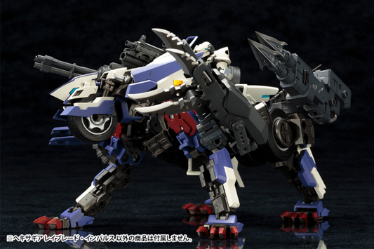 KOTOBUKIYA HEXA GEAR RAYBLADE IMPULSE PLASTIC MODEL KIT