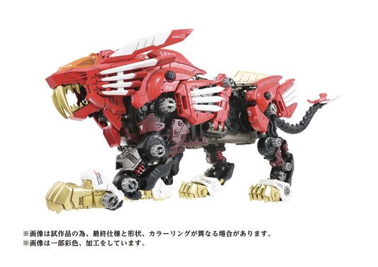 ZOIDS TAKARA TOMY AZ-01EX Blade Liger Leon Tros Version