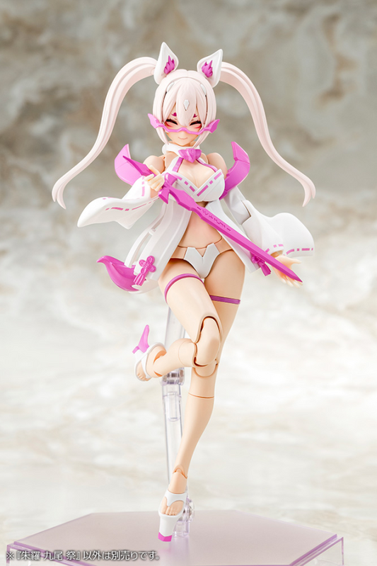 KOTOBUKIYA ASRA NINE-TAILS MATSURI