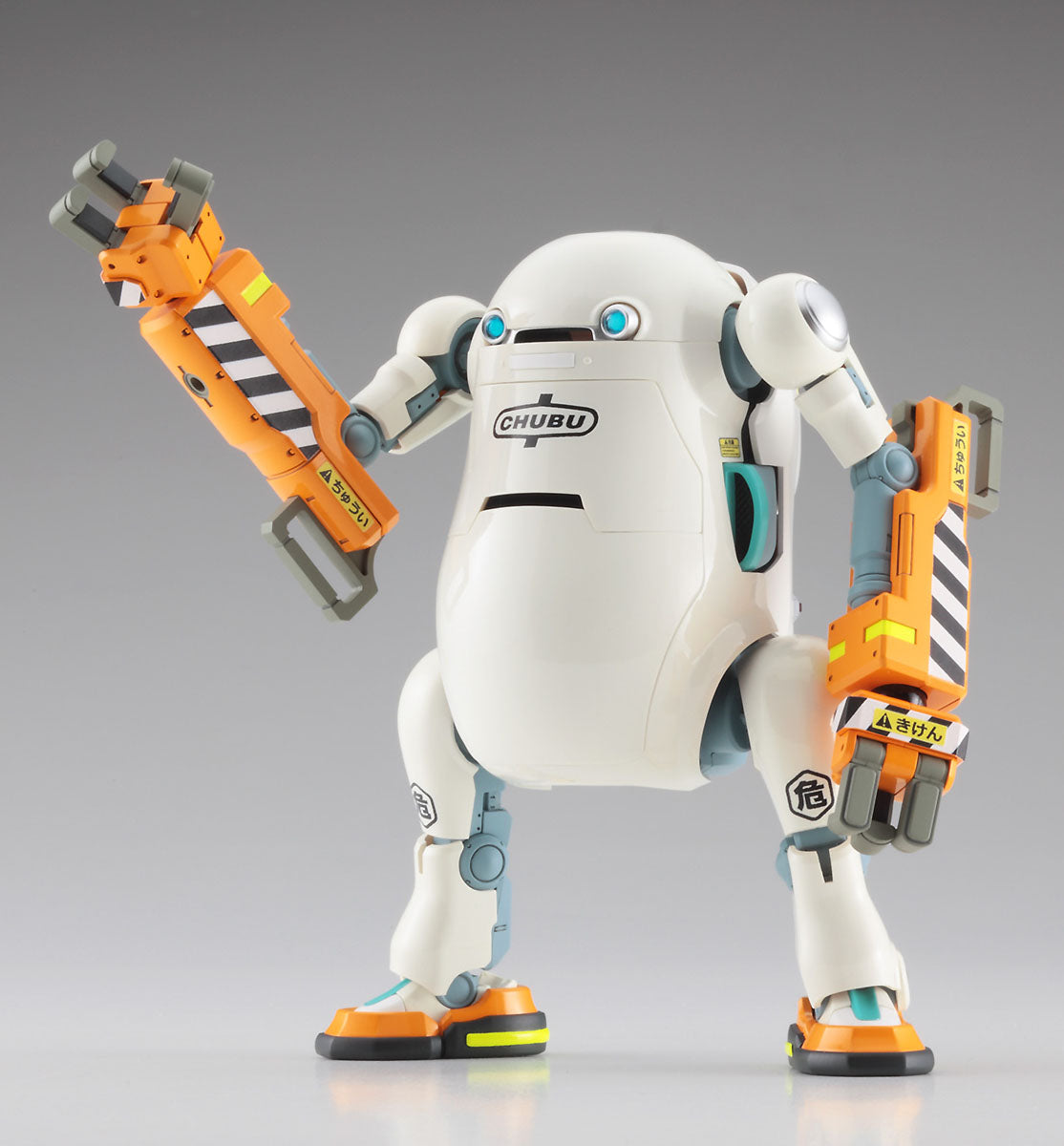 Hasegawa 1/20 MechatroWeGo No.04 Power Arm 'Orange Mochi