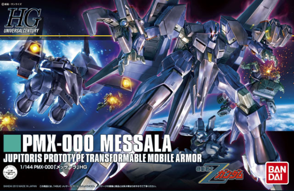 HGUC 1/144 #157 Messala
