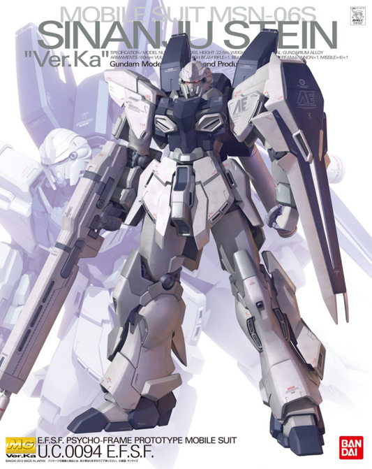 MG 1/100 SINANJU STEIN Ver.Ka