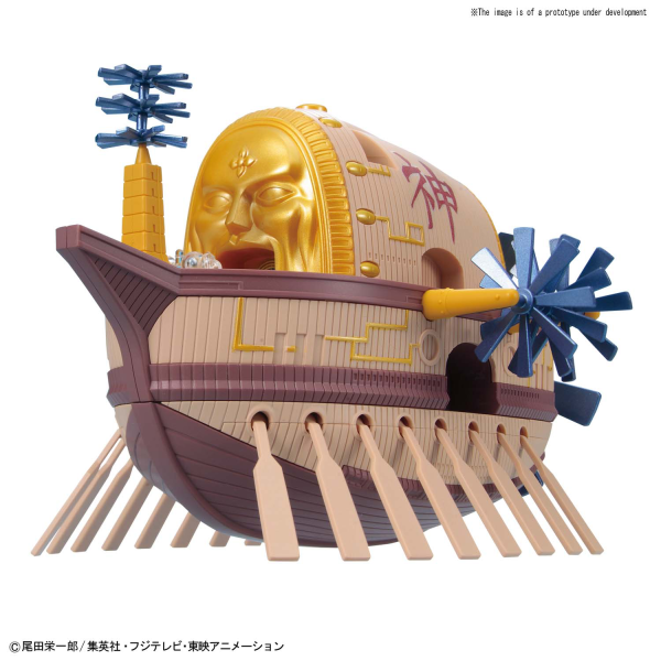 HG One Piece - Grand Ship Collection - ARK MAXIM