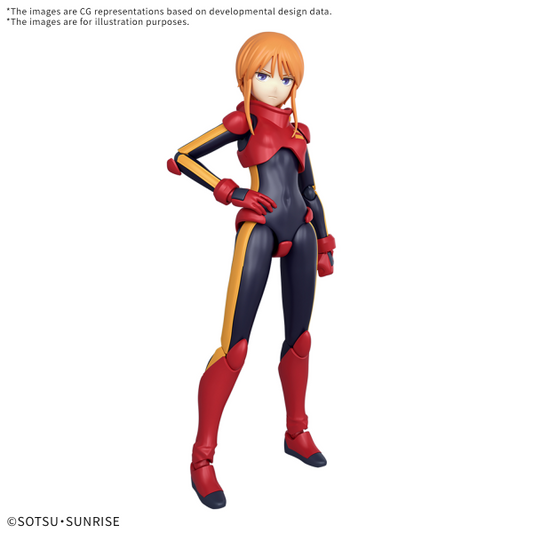 FRS Figure-rise Standard PLE TWO