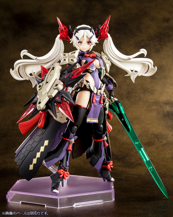 KOTOBUKIYA AUV SUSANOWO REGALIA