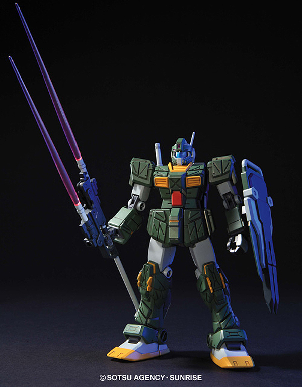 HGUC 1/144 #72 GM Striker