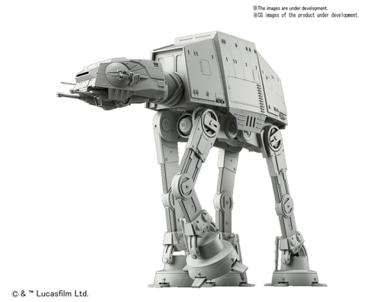 STAR WARS: 1/144 AT-AT