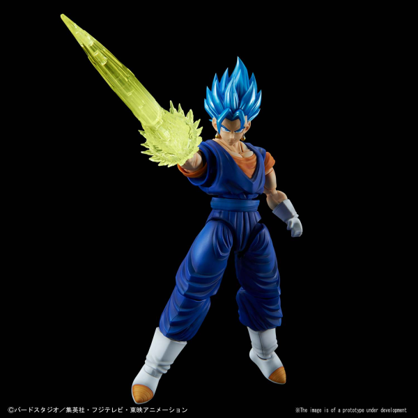 FRS DBZ Figure-rise Standard SUPER SAIYAN GOD SUPER SAIYAN VEGETTO